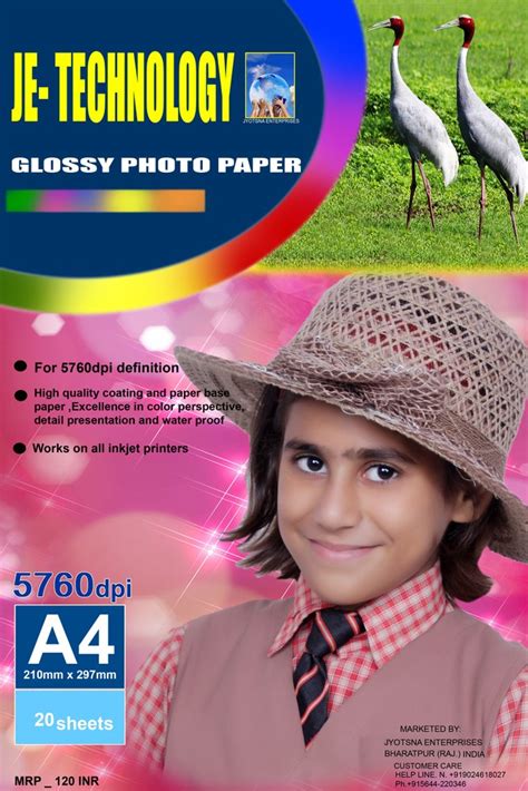 jyosna enterprises|JYOTSNA ENTERPRISES Company Profile .